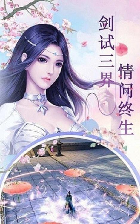 甜美奥莉的雪纺装