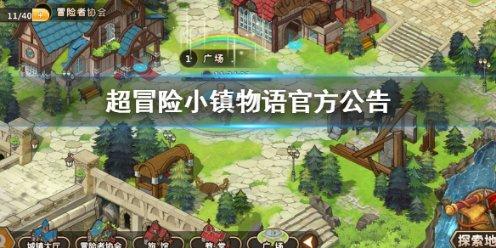 单峰逃脱