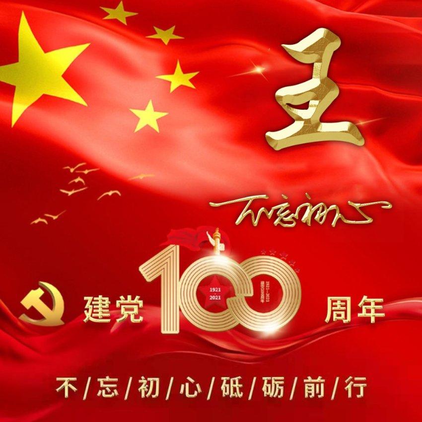 球球大作战下载最新版