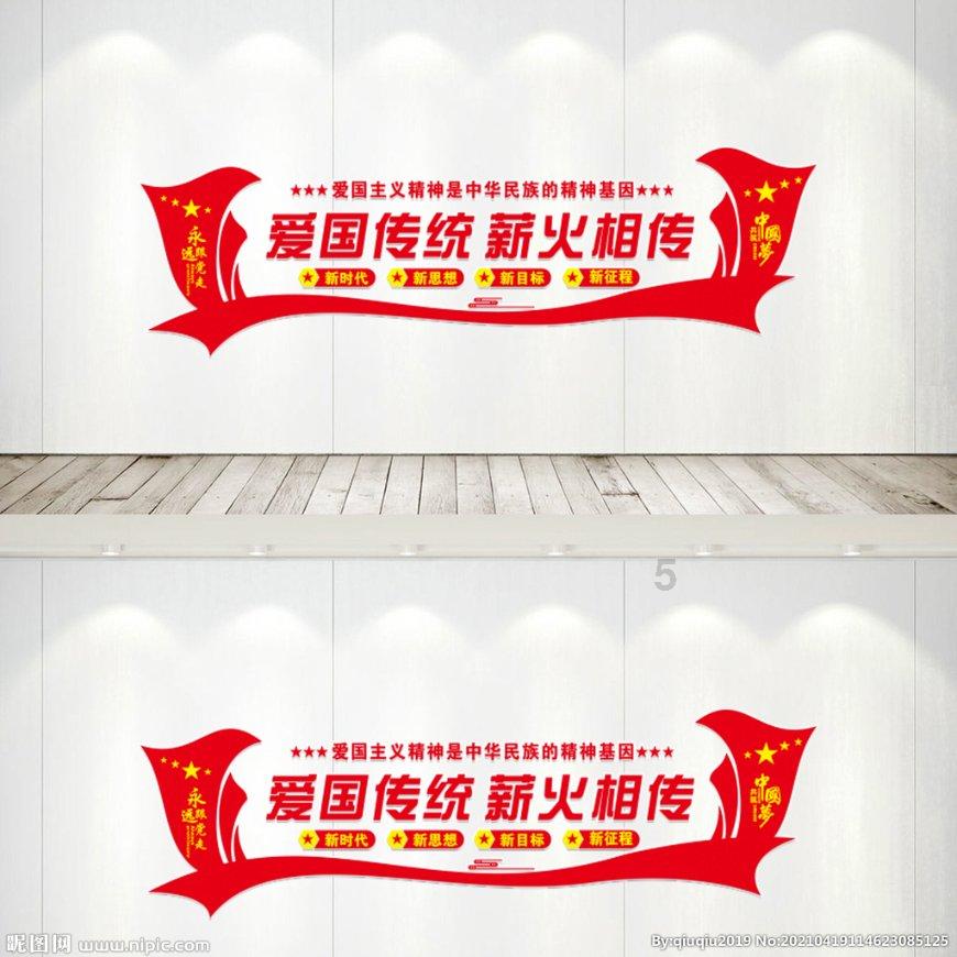 燃烧吧大脑装瓶子游戏