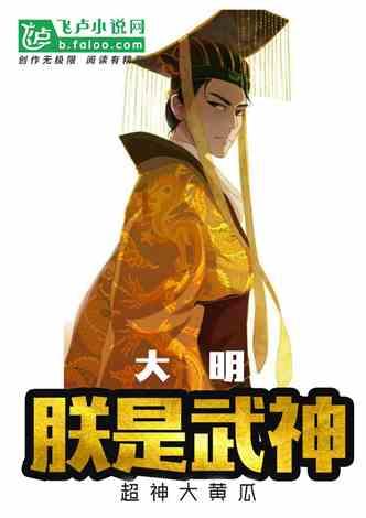 王思聪在深圳剪发，身着LV外套，女收银员眼神羡慕，他冷漠结账